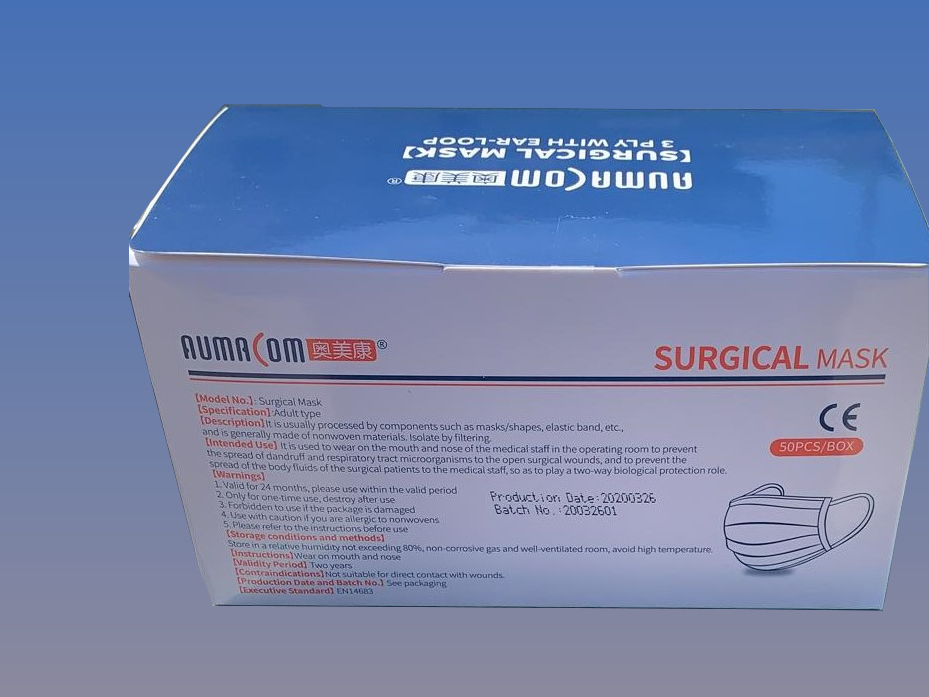 type-iir-certified-surgical-masks